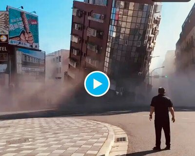 Taiwan Struck by 7.2 Magnitude Earthquake